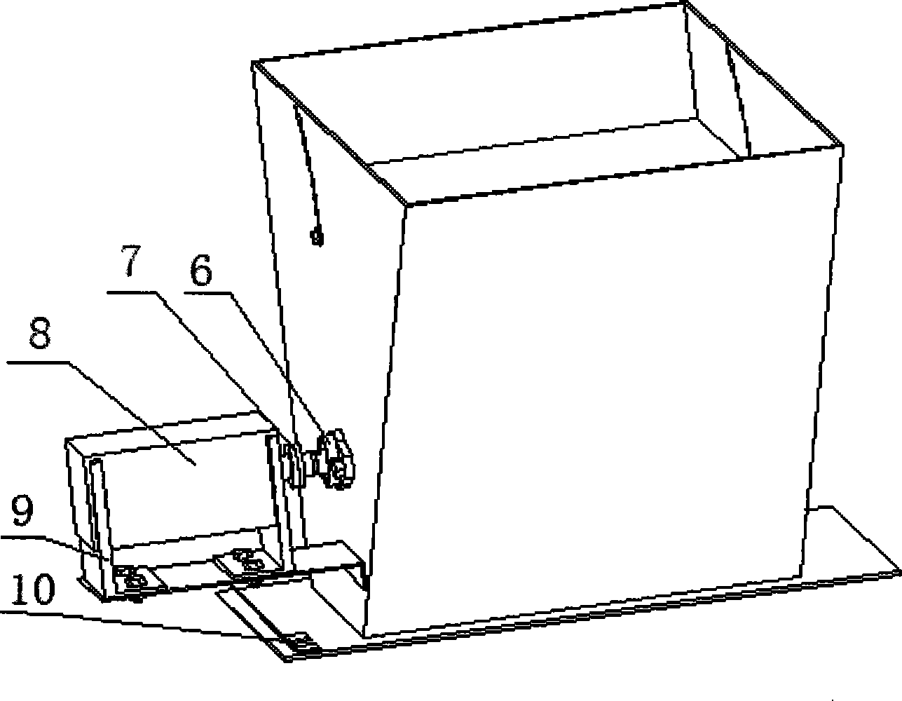 Feeder for crushing of crop straw material