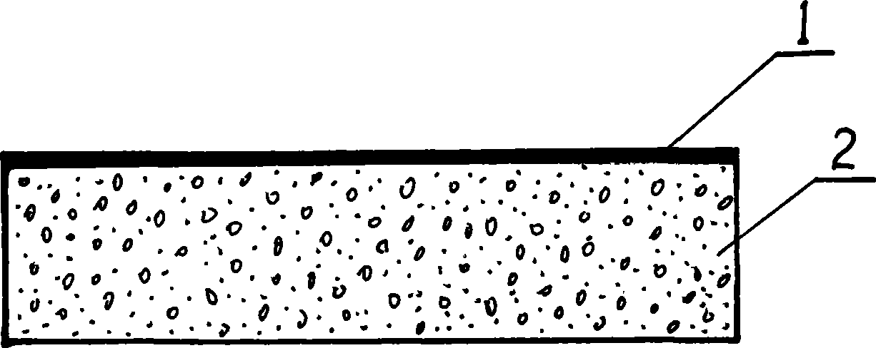 Inorganic heat-preserving metal facing one-piece type fire wall section material and its production method