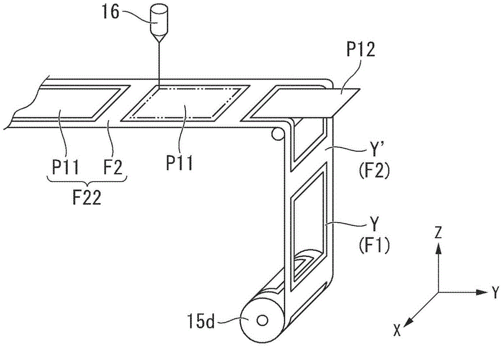 Laser machining device and system for producing optical display device