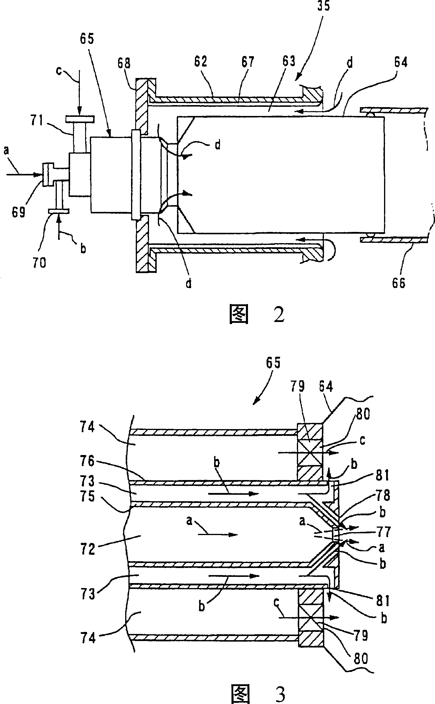 Operating method for coal gasification combined cycle power plant