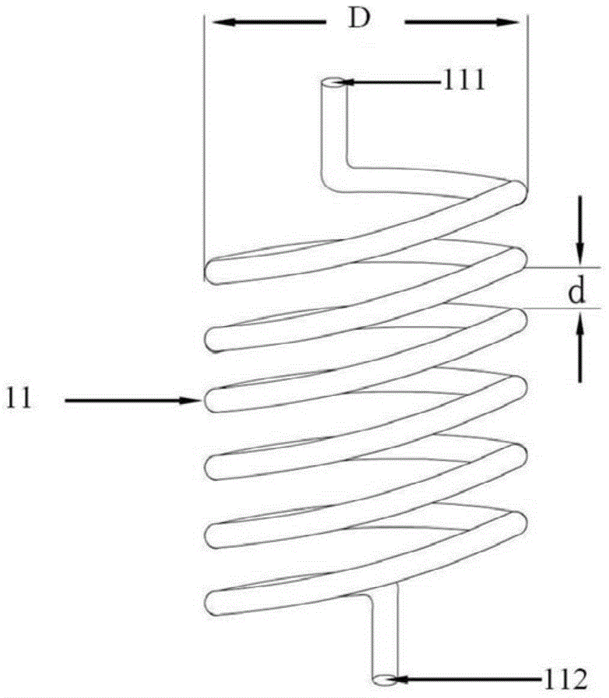 Ultraviolet ray inactivation apparatus and water purifier