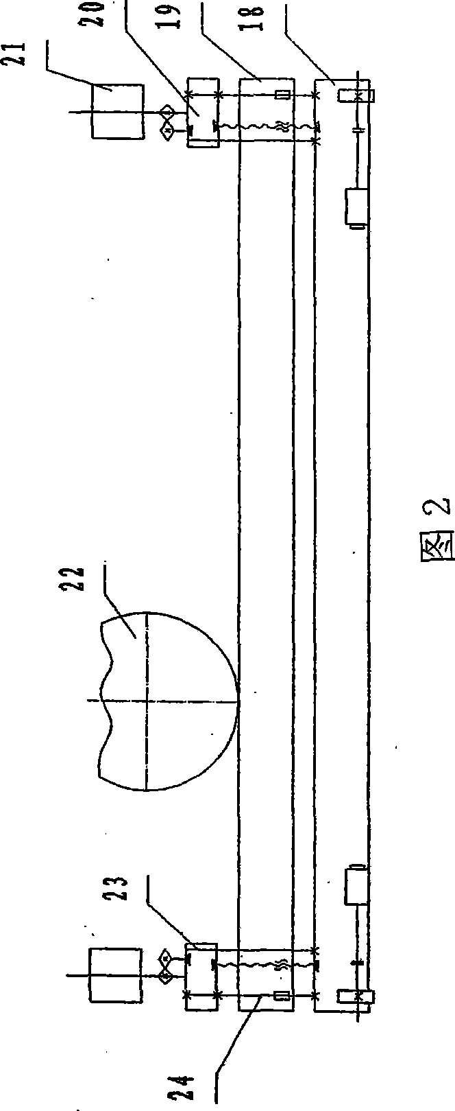 Integral binding type bundling machine