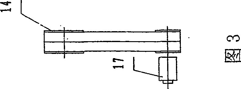 Integral binding type bundling machine