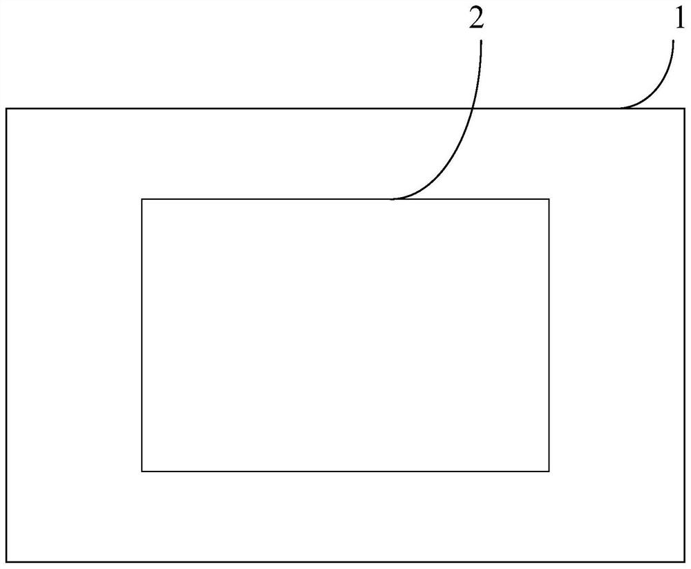 Debugging method and device of intelligent face monitoring camera, camera and medium