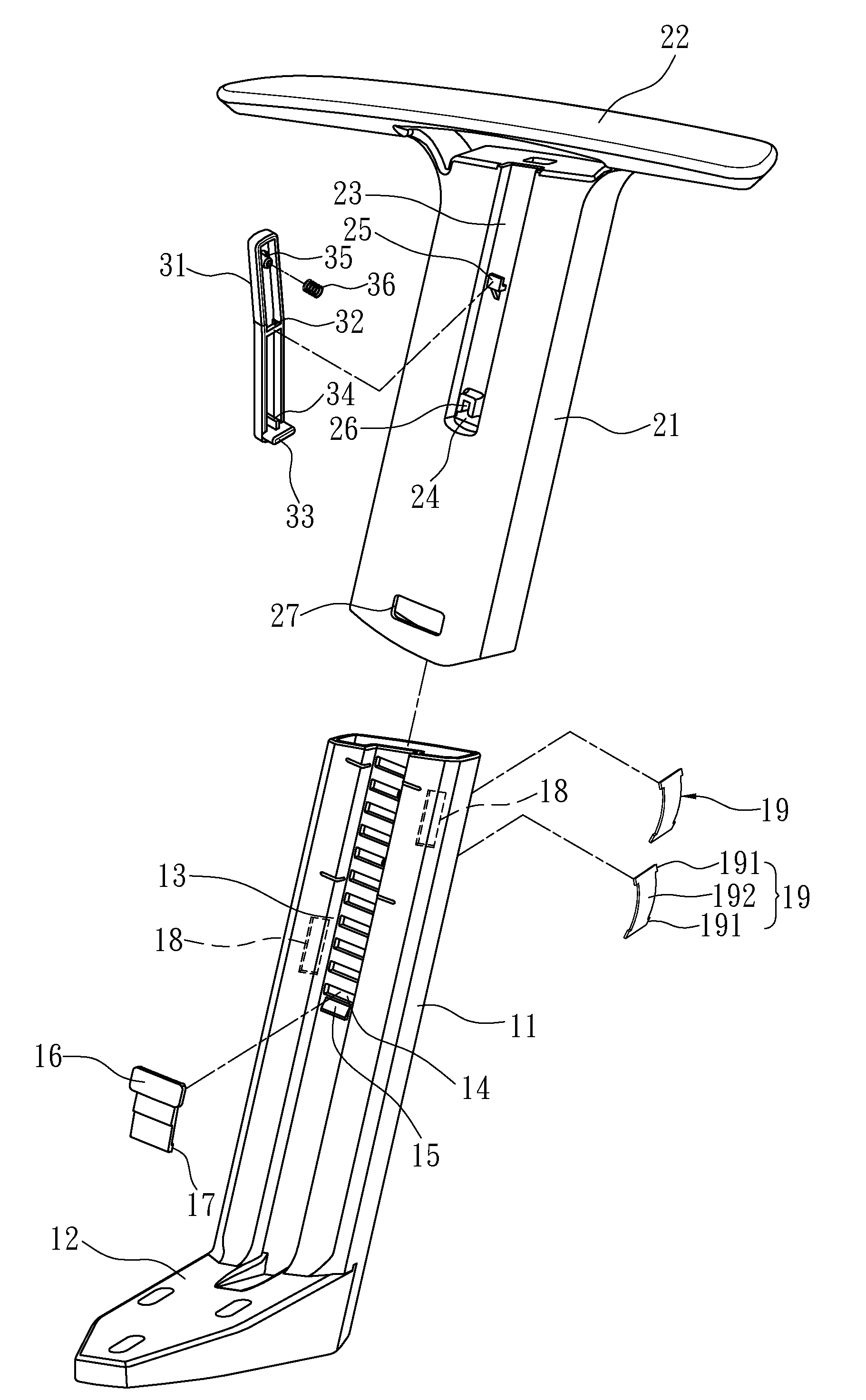 Adjusting Mechanism For Arm Rest