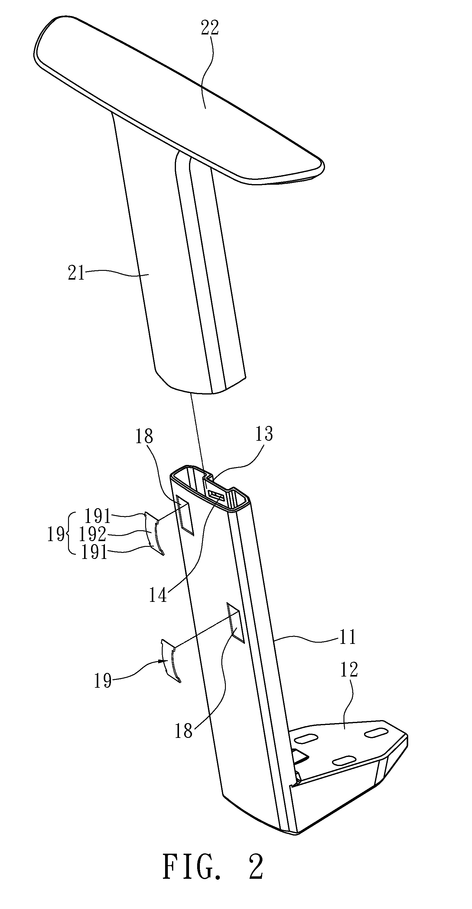 Adjusting Mechanism For Arm Rest