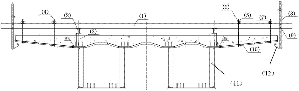 Steel and concrete combined box girder concrete wing plate formwork and construction method