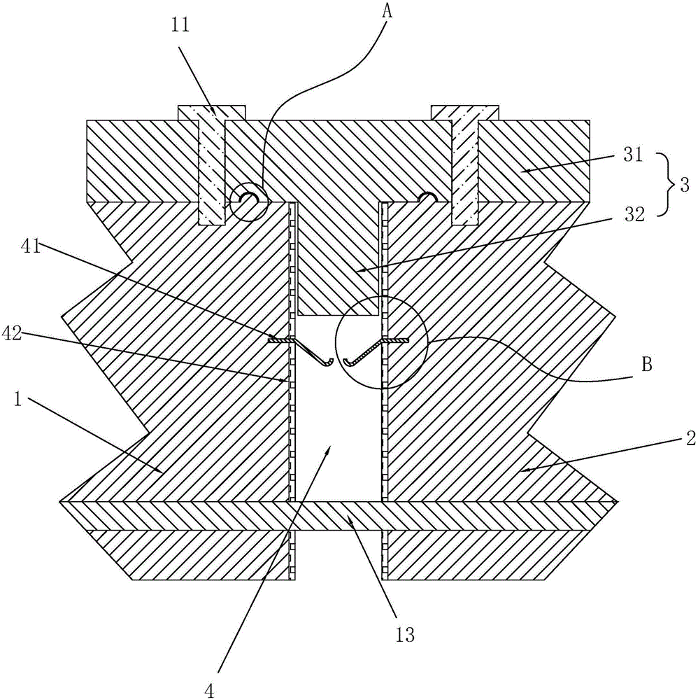 Joint structure of concrete rail board