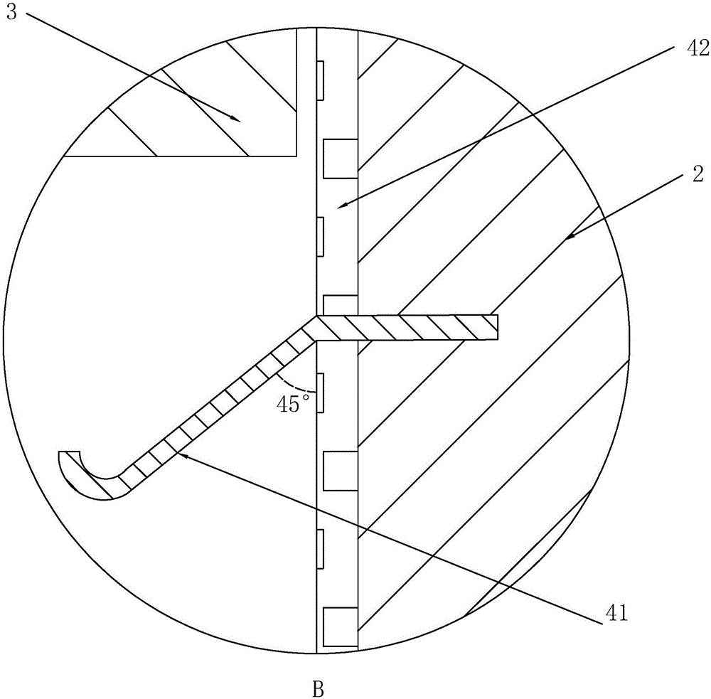 Joint structure of concrete rail board