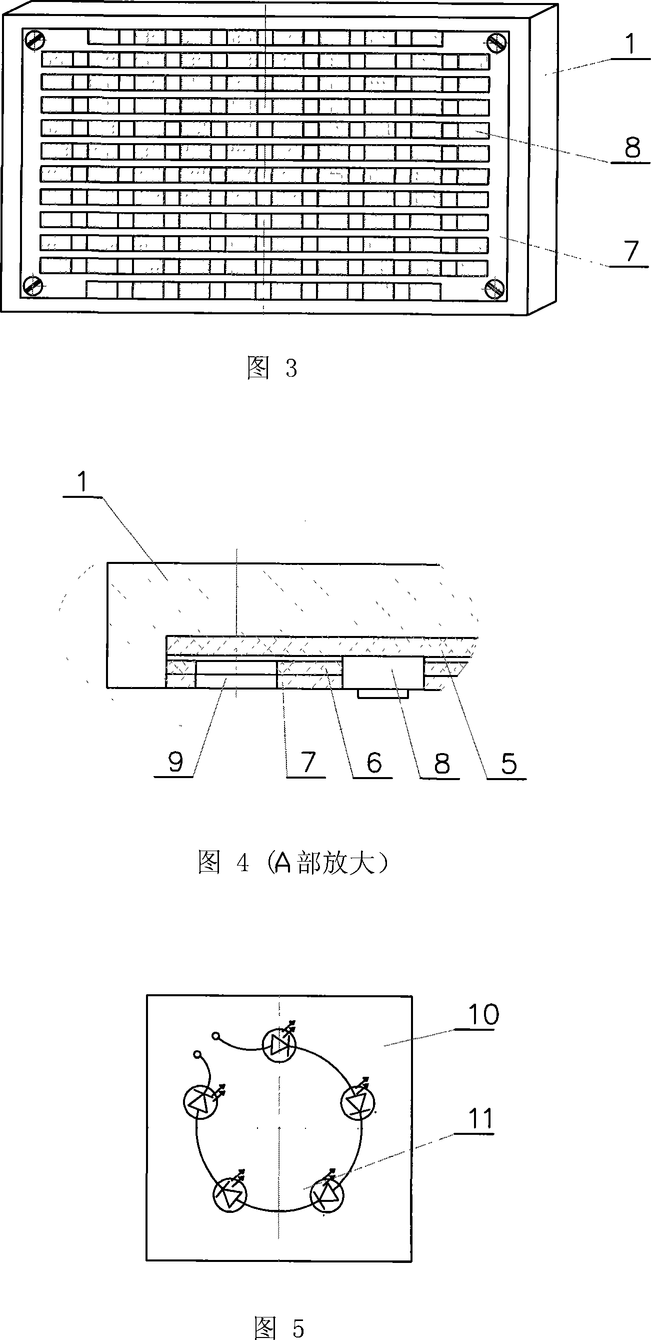 High power LED lamp