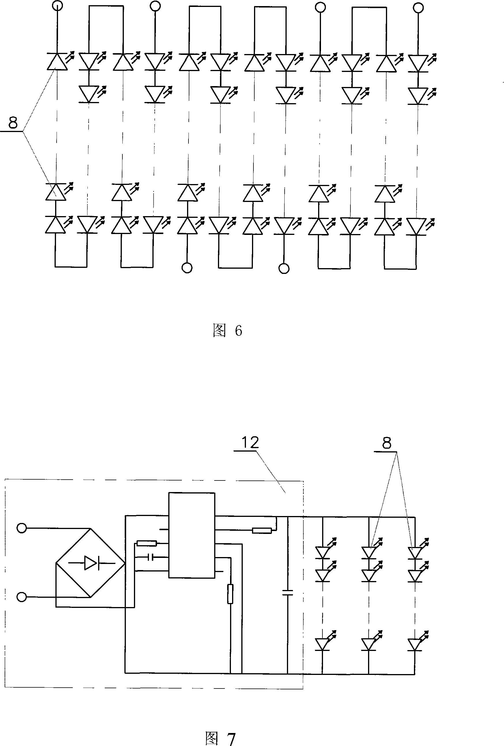 High power LED lamp