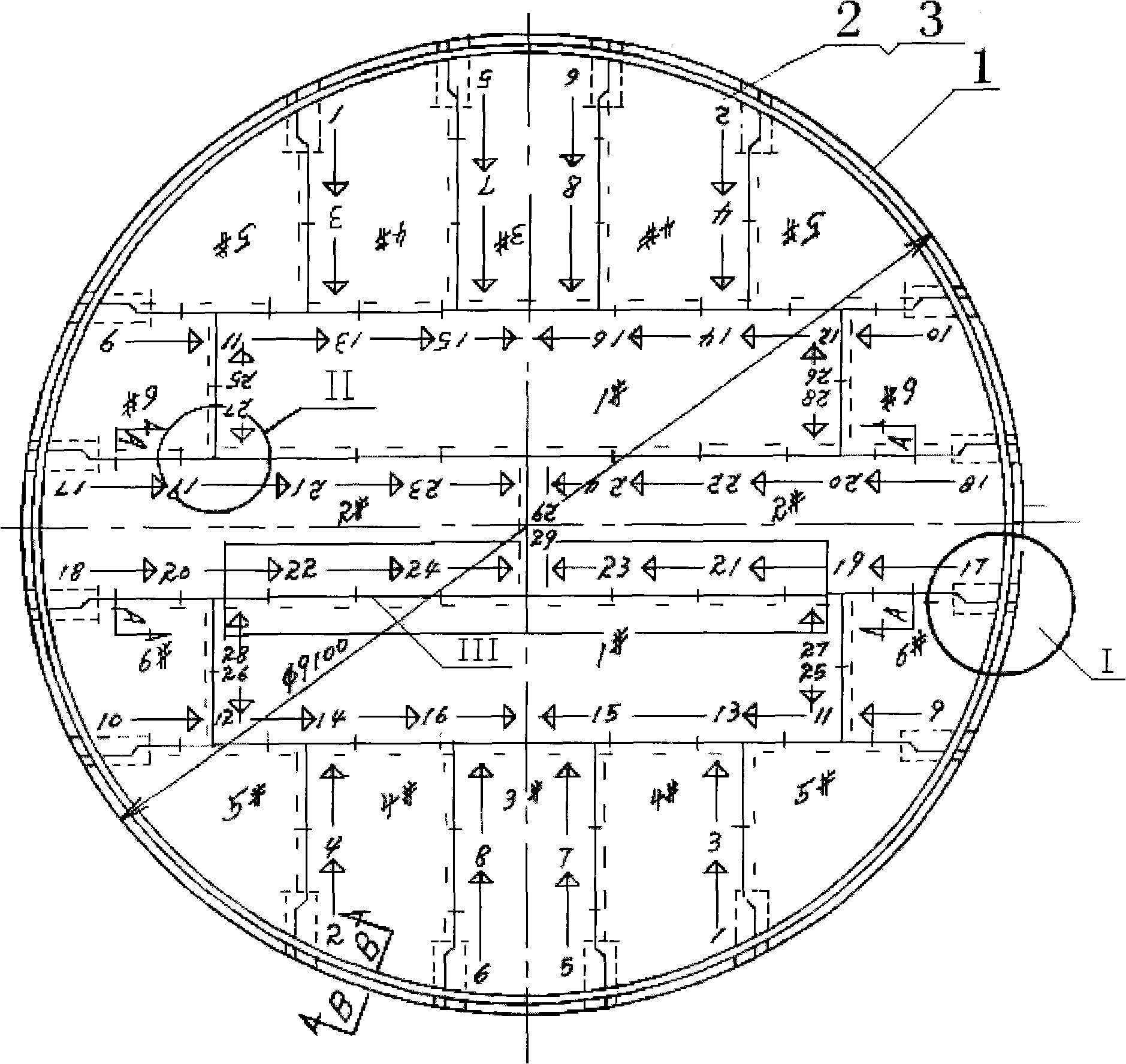 Metal oil tank production method