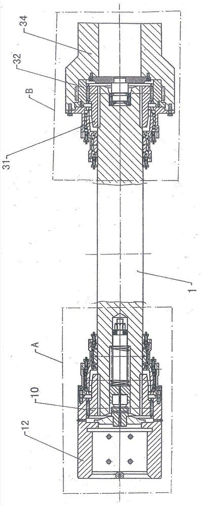 Crowned tooth universal drive shaft