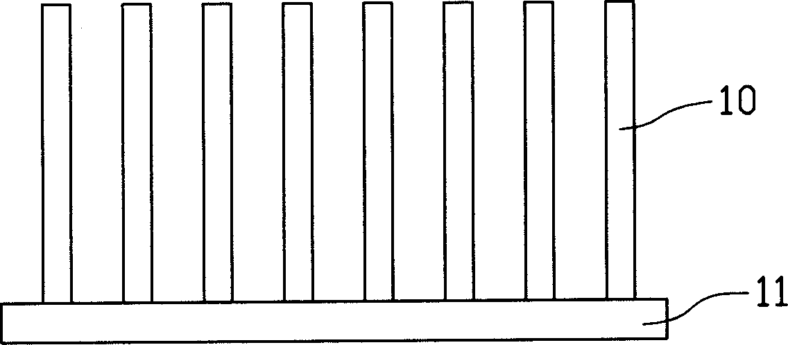 Method for producing heat radiator