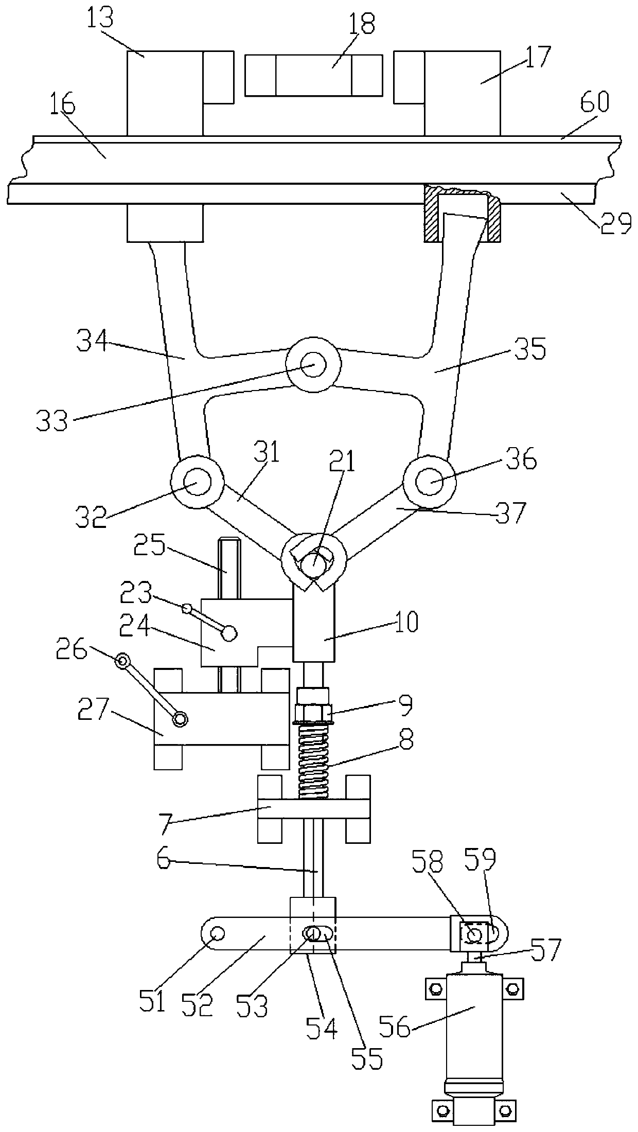 Lifting equipment horizontal electromagnetic lever rack leveling control safety brake device