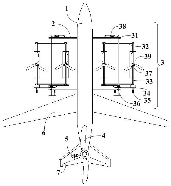 Flying device