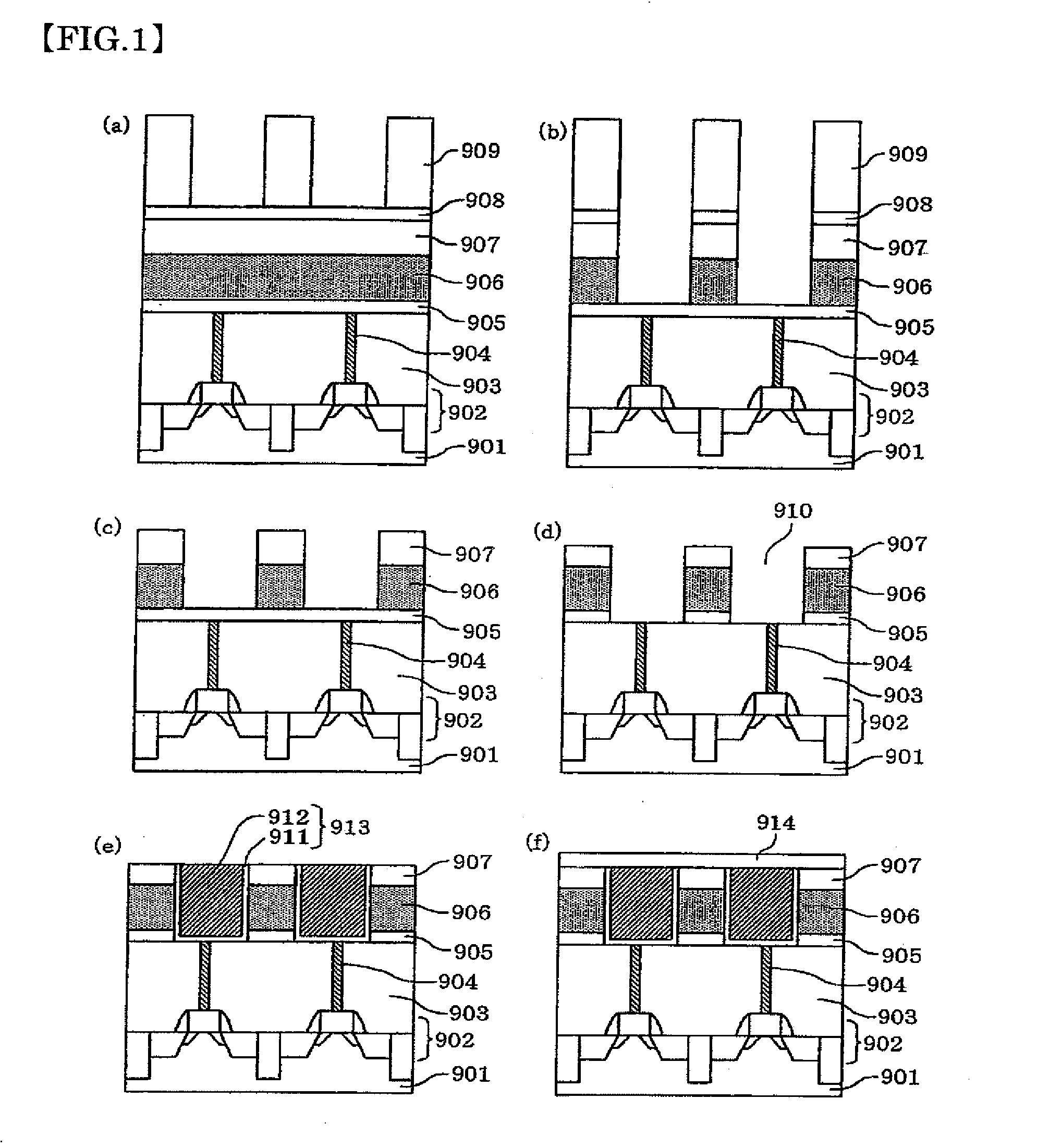 Multilayered wiring structure, and method for manufacturing multilayered wiring