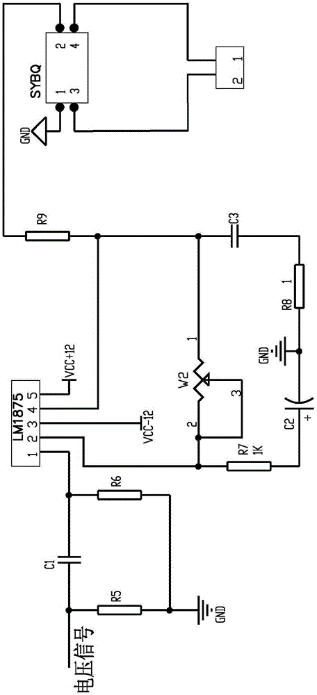 Railway microelectronics phase-sensitive track circuit power generation system