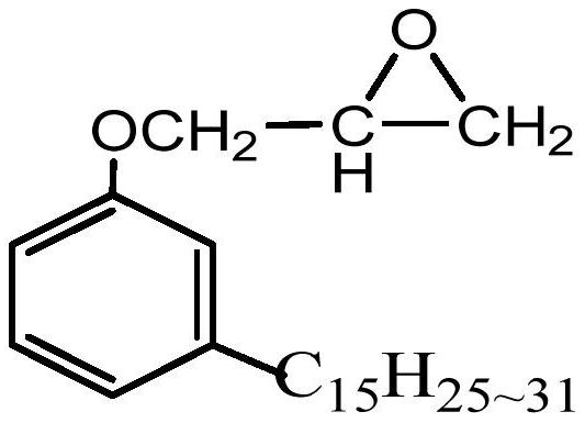 A kind of cardanol modified water-based epoxy curing agent and preparation method thereof