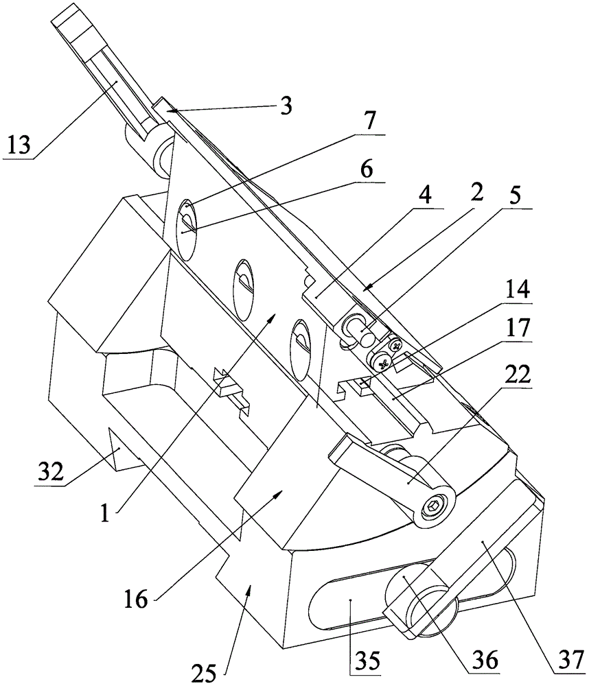 Blade rest of slicing machine