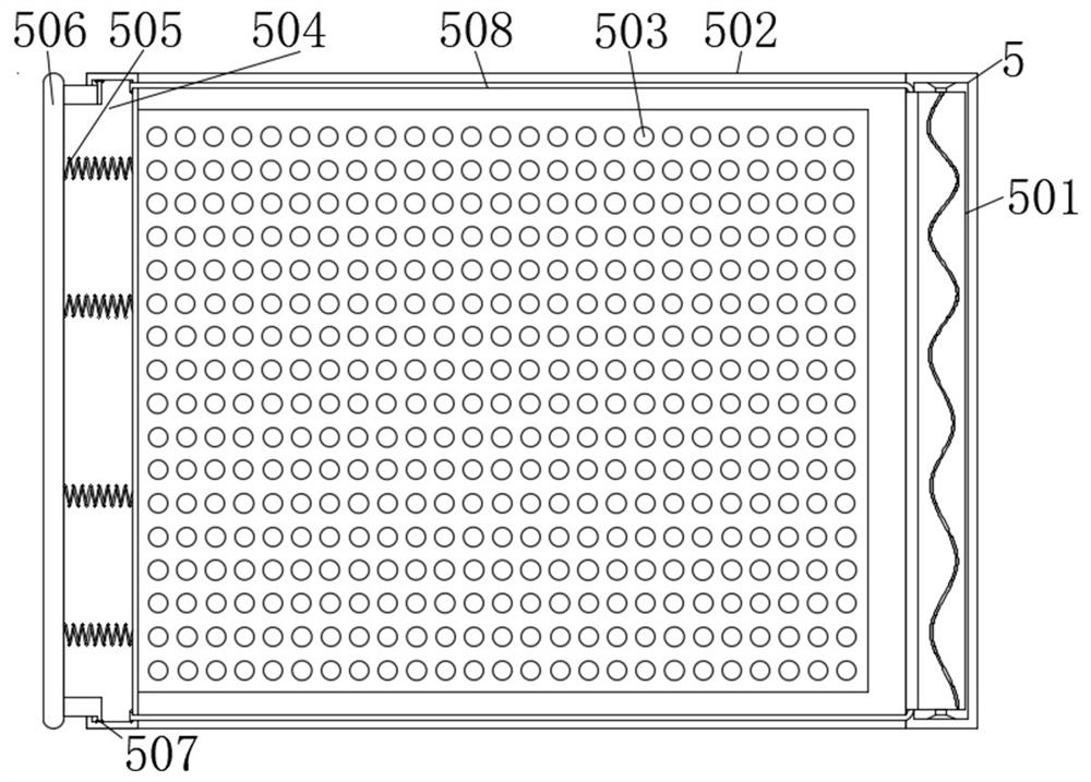 Screening device capable of separating medicine raw materials with same particle size