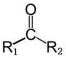 Solvent system and bidirectional working solution for producing hydrogen peroxide through anthraquinone method, and applications of bidirectional working solution