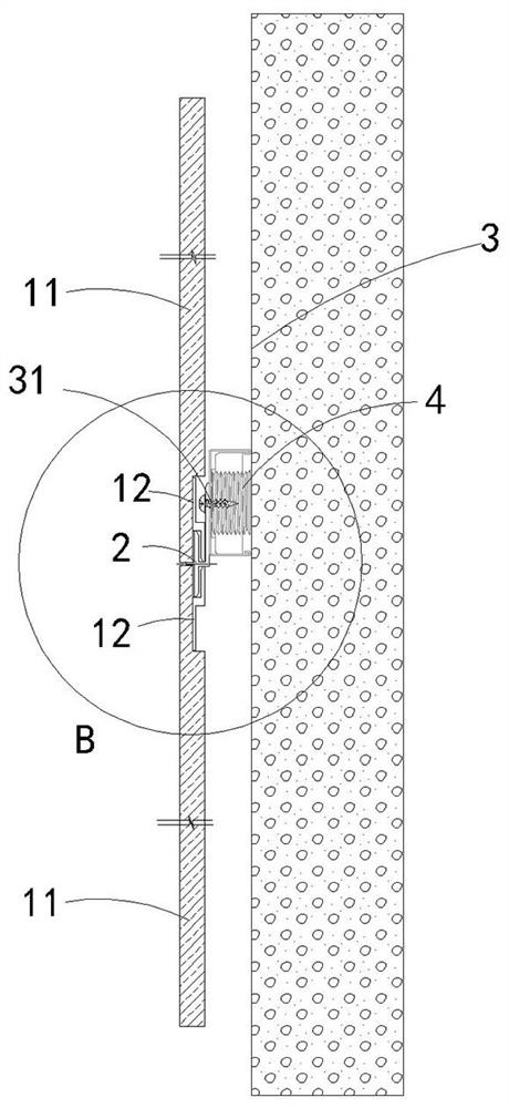 Wall tile mounting structure