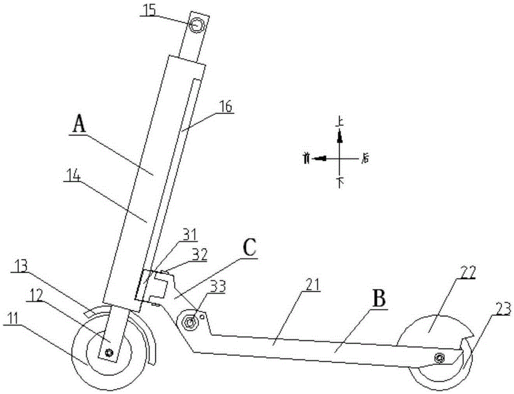 Multi-functional IL folding electric bicycle