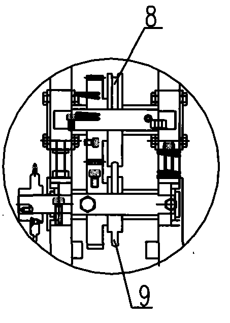 Metal blade forming machine