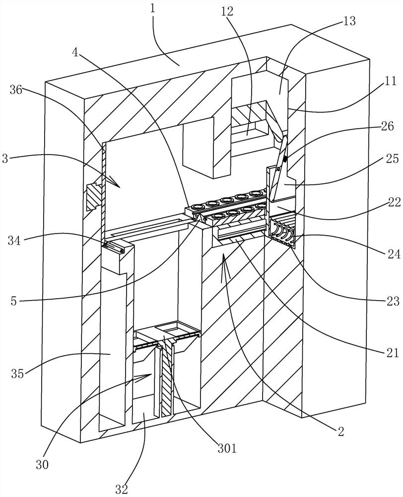 Smart home door capable of receiving express