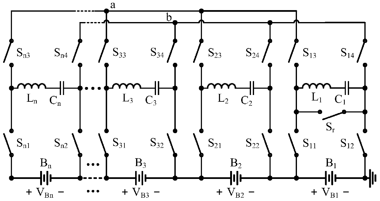 Resonant equalization circuit with controllable equalization voltage difference and control method