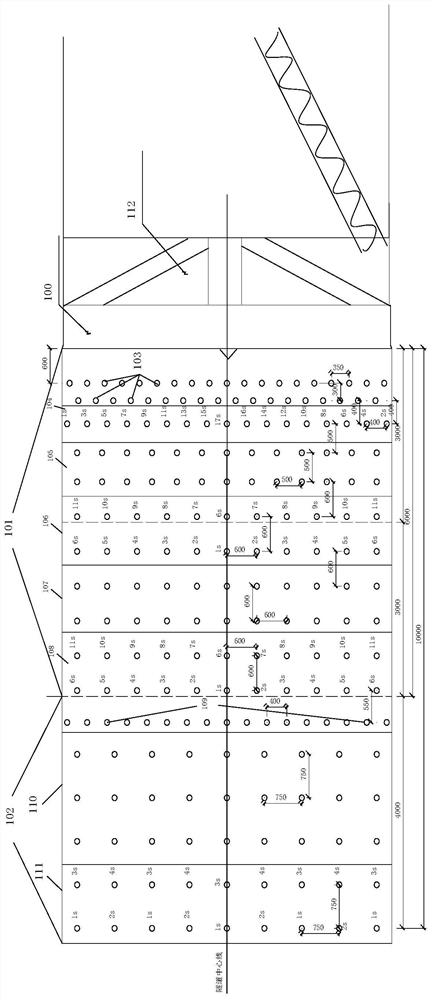 A blasting treatment method for boulders in front of the shield cutter head