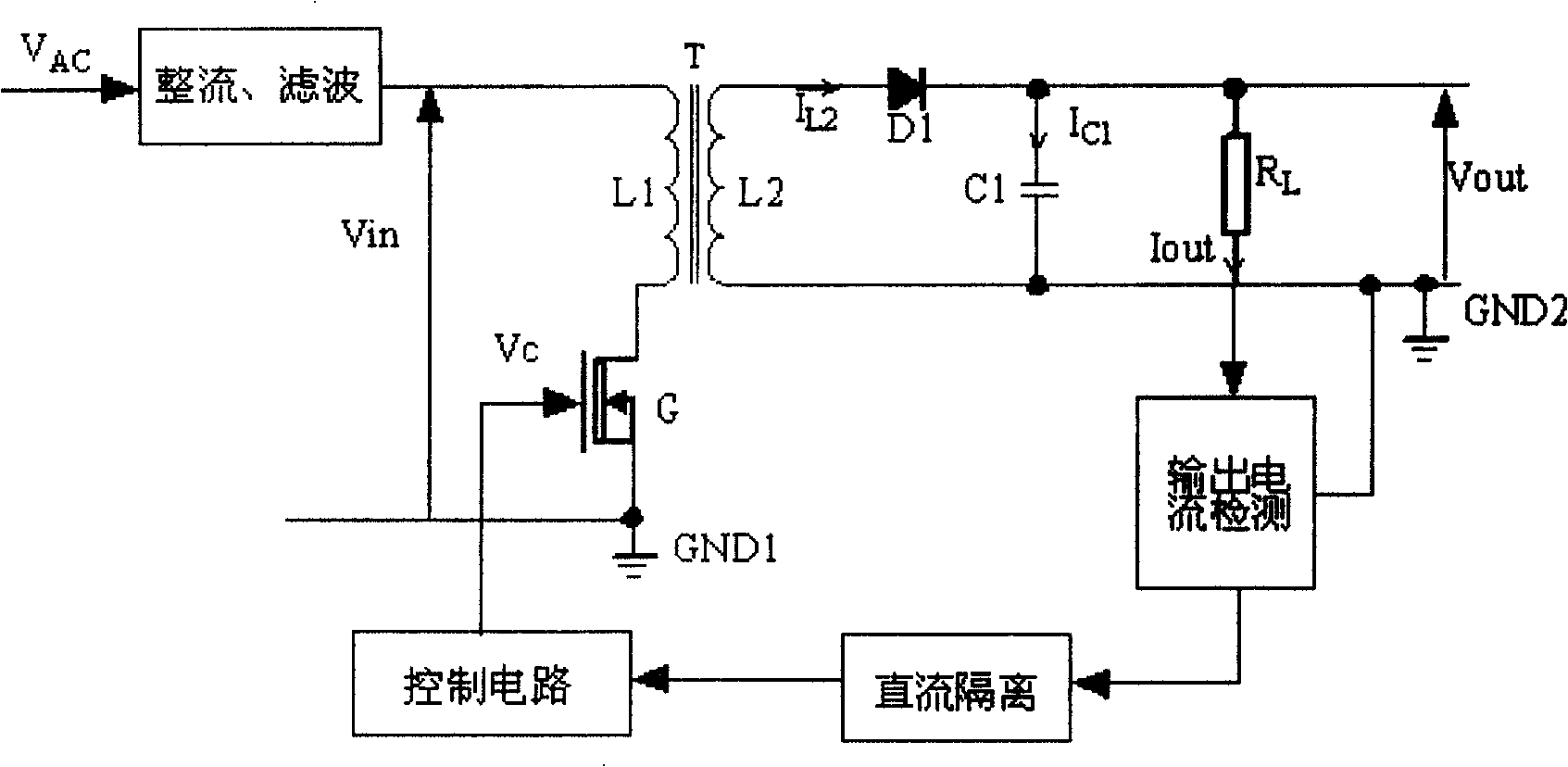 Current-stabilizing switch power source with voltage ripple detection circuit