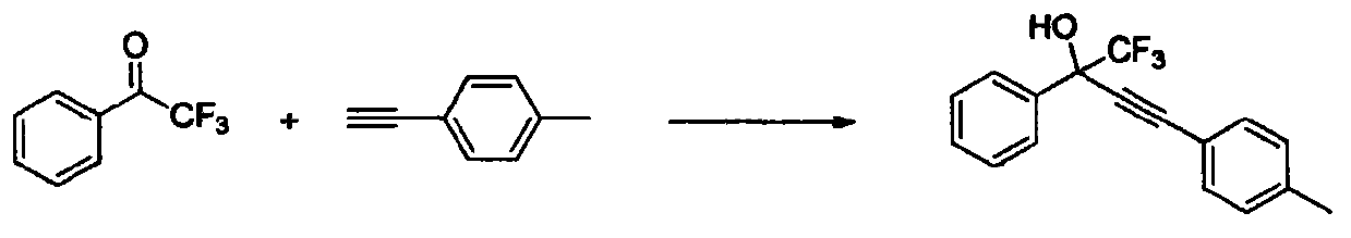 Method for simply and efficiently preparing efavirenz intermediates