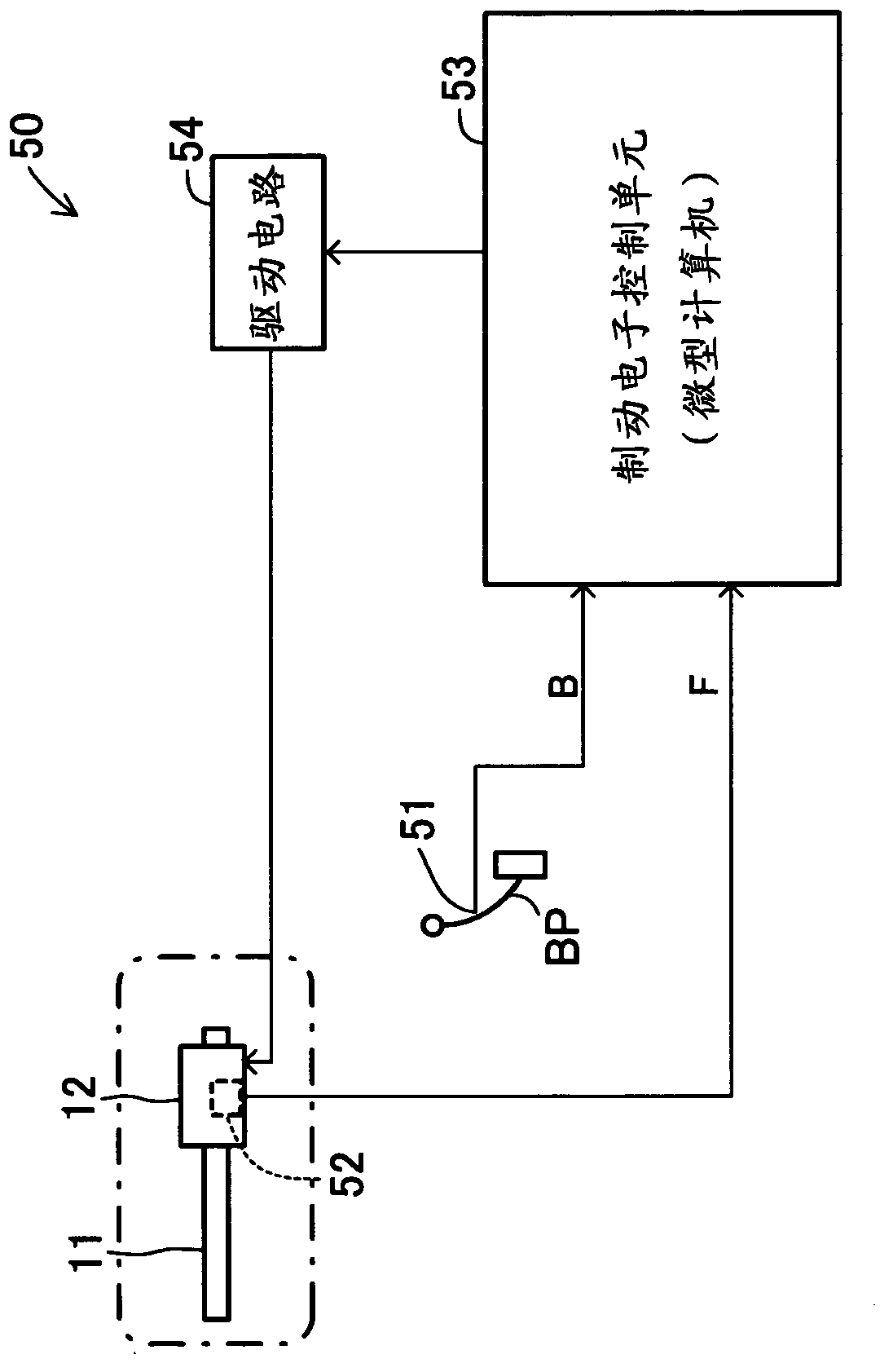 Electric brake apparatus for vehicle