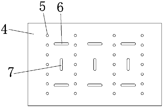 Battery diaphragm having fast charging function