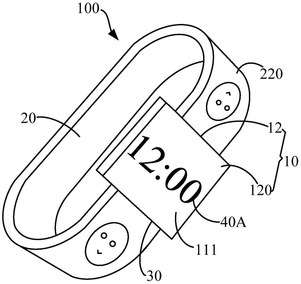 Intelligent watch and intelligent display method thereof