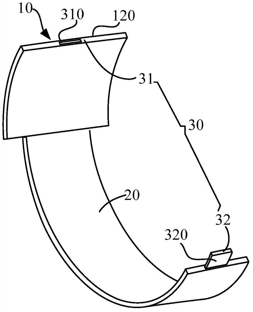 Intelligent watch and intelligent display method thereof