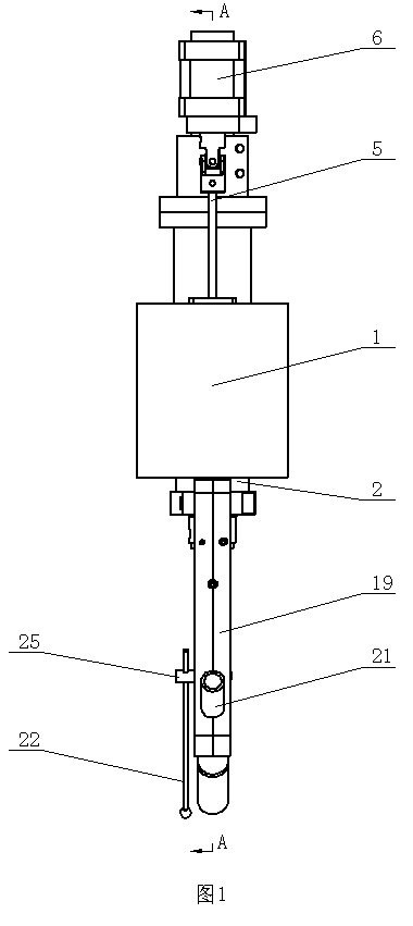 Box body welding tracer