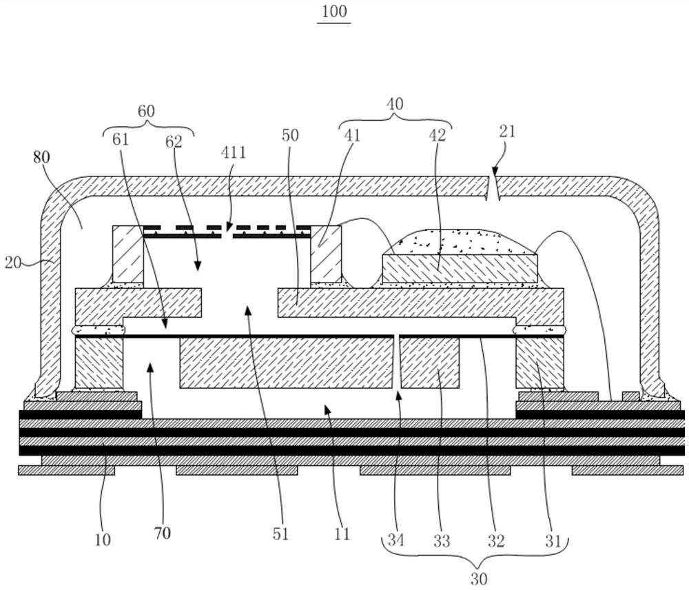 Vibration sensor and electronic equipment