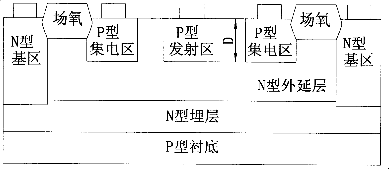 Horizontal PNP type audion and its making method