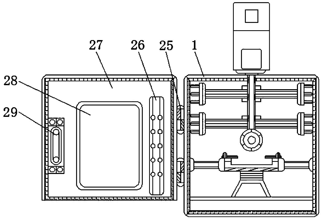 Environment-friendly manufacturing device for metal powder processing