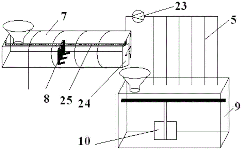 A method and equipment for ultrasonic algae removal based on solar power generation