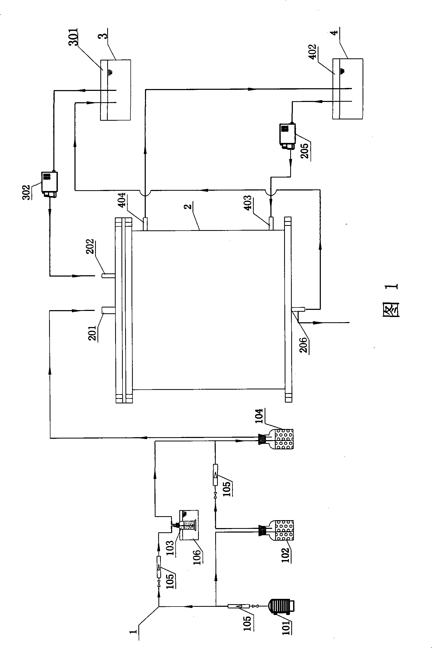 Pipe gas phase biological filtering device