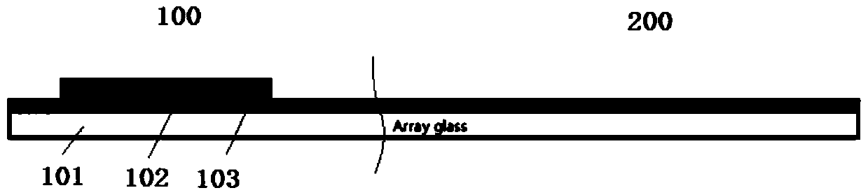 Array substrate and preparation method thereof and display panel