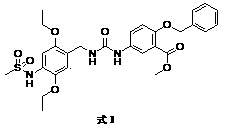 A novel 2-benzyloxy-benzoic acid ester compound that regulates the activity of estrogen-related receptors and its medical application