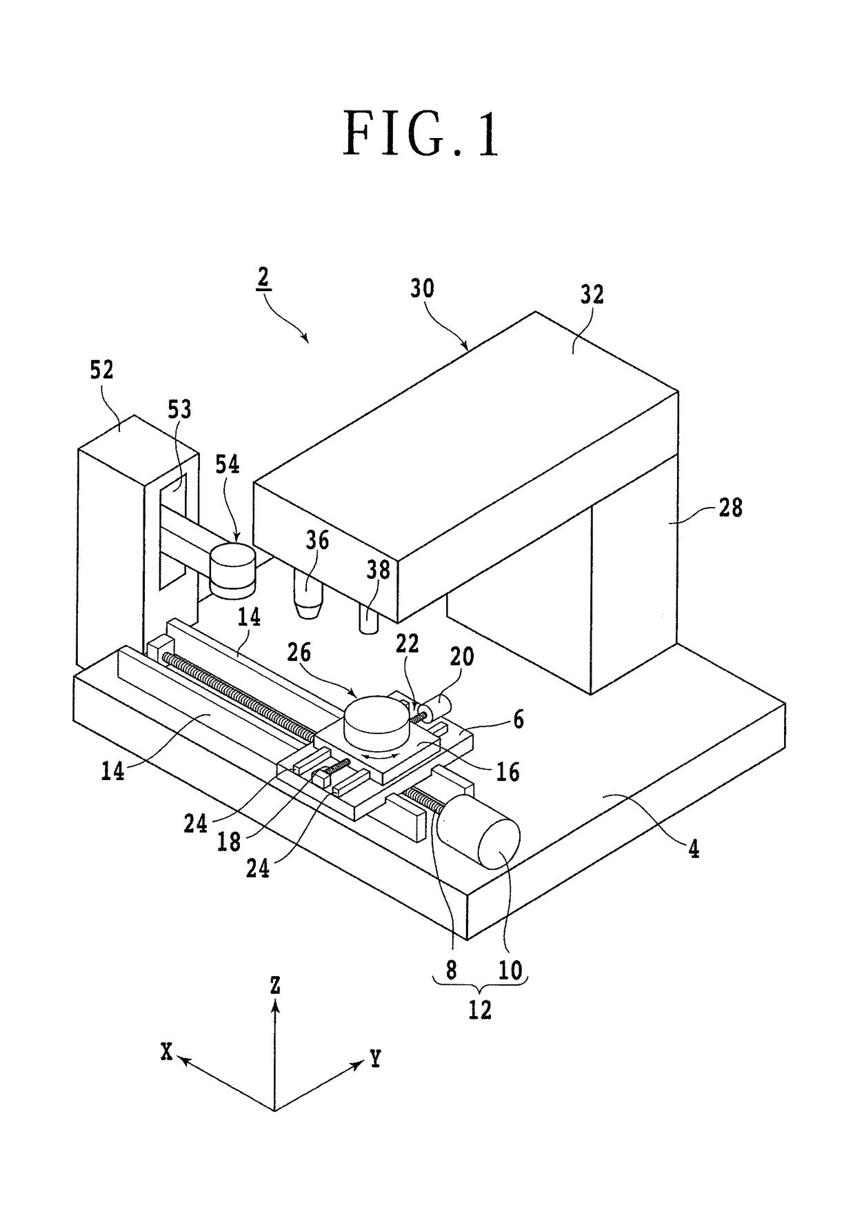 Wafer producing method