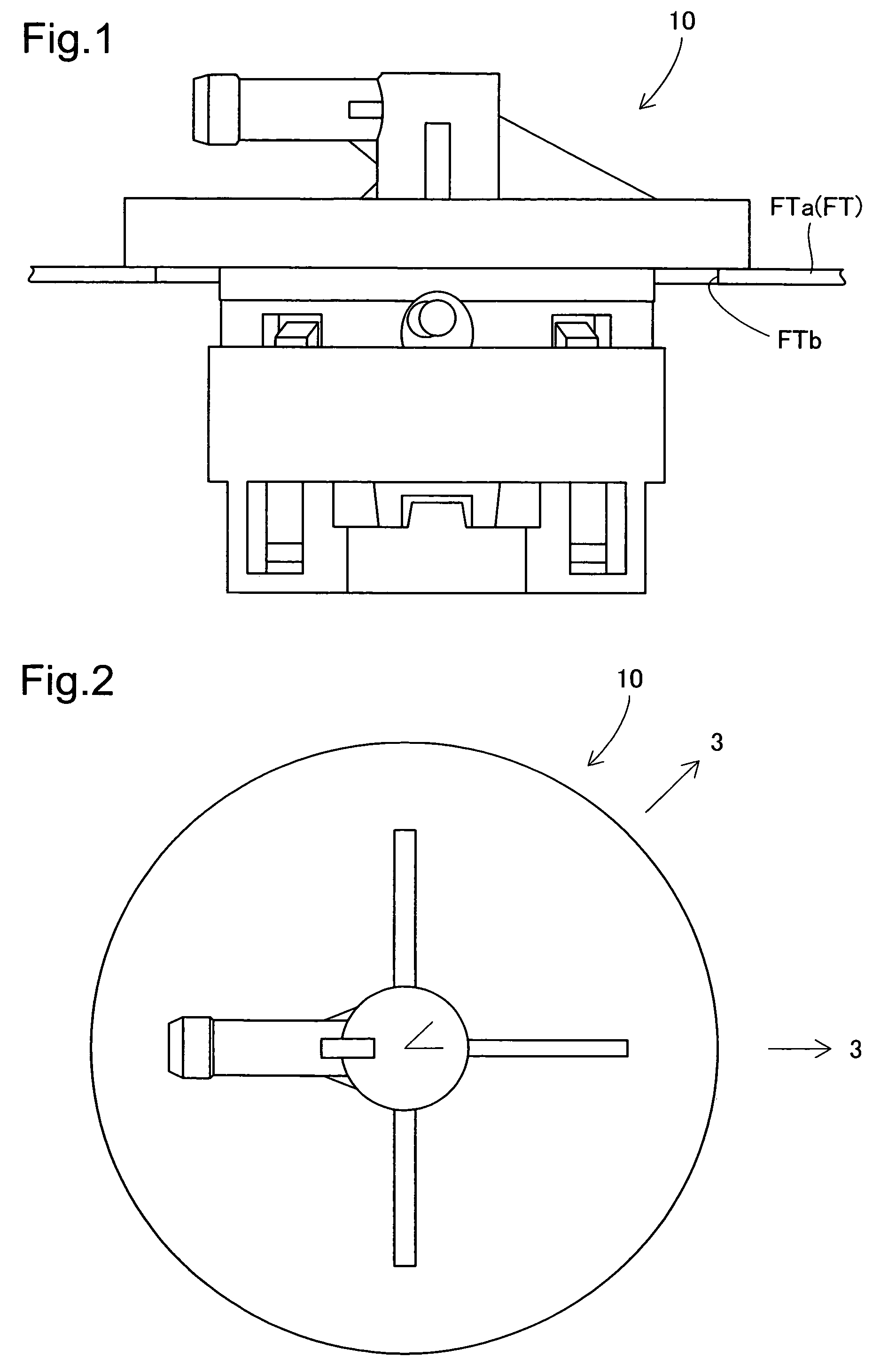 Fuel cutoff valve