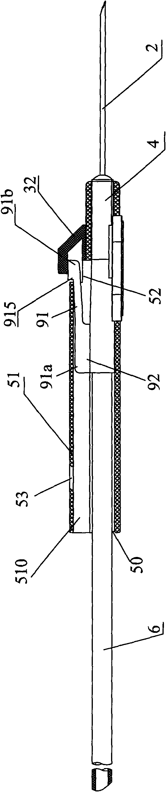 Safe intravenous infusion needle