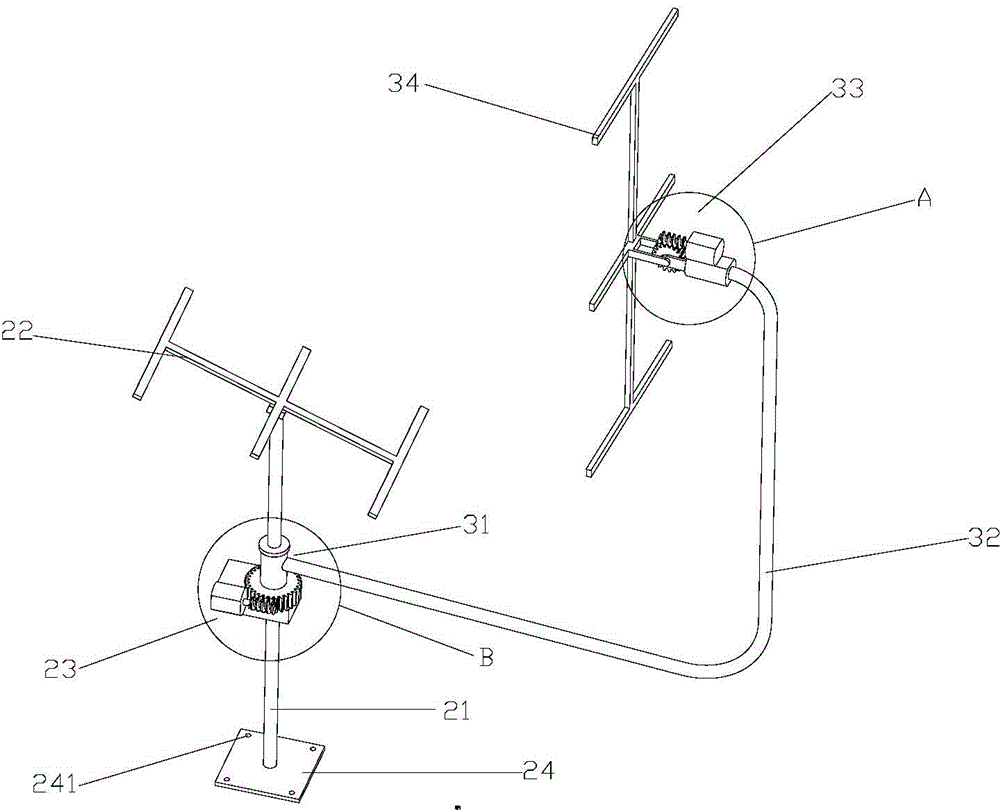 Solar energy absorption device and method